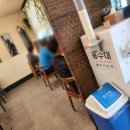 농협중앙회 광산지점 이미지