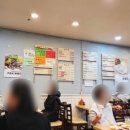 대덕프라자안쪽 이미지