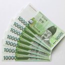 호남수산 이미지