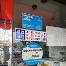 우끼는짬뽕