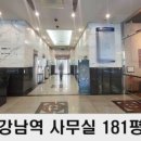 더포근한공인중개사사무소 이미지