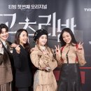 210118 티스토리