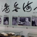 신명1983 Daum카페
