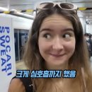 오늘의 말씀 - 시68:29 ; 예루살렘에 있는 주의 성전으로 인해 왕들이 주께 예물을 가져오리이다. 이미지