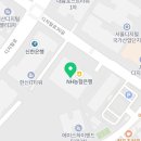 이당근마켓