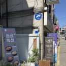 논현2-106 이미지