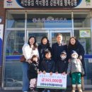 경포동주민센터 이미지