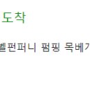 주식회사 에이치케이글로벌 이미지