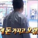 맷차 이미지
