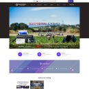 경남UAV시스텍연구소