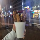 나래상회 이미지