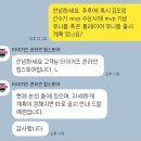 글씨체 문의합니다 이미지