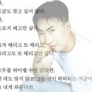 상무배드민턴 | 6. 걍생이 뭐냐고 물어본다면 고개를 들고 6월의 영아의 일상을 보라