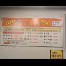 개미집 본점 | 내돈내산 부산 서면 맛집: 송정 3대 국밥 &amp; 개미집 본점 후기