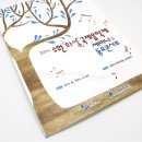세창인쇄