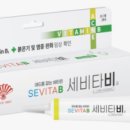 진영약국 네이버블로그