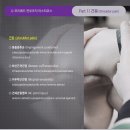 코스메드 이미지