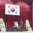 현충상사