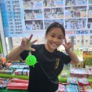 지음태권도 이미지