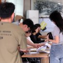 중앙제1경로당 이미지