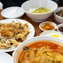 (주)동운 | 부산 온천장 짬뽕맛집 동운반점 간짜장 탕수육까지 중국집 추천
