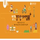 신원종서점 이미지