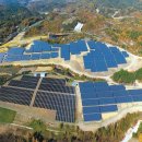 하늘에너지태양광발전소 이미지