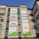 농협하나로마트 이미지