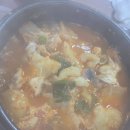 해동회센타