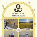 남양유치원 이미지