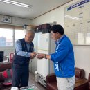 동광택시노동조합 이미지