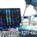 (주)종로크라운 이미지