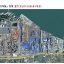 당진플랜트건설노동조합 이미지