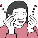 일류횟집