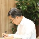 김동연 경기도지사 &#34;정부 &#39;역주행&#39; 속 경기도 &#39;정주행&#39; 도민 평가 보람&#34;﻿ 이미지