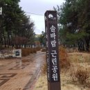 완산-76 이미지