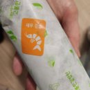 엔제리너스충주성서점 | 충주 연수동 [고봉민김밥인 충주연수점] 메뉴 &amp; 가격 혼밥메뉴 혼밥포장 내돈내산 솔직후기