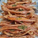 버블퍼피(펫푸드) 이미지