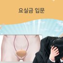 주식회사 이지홀딩스 이미지