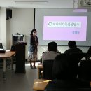 정선군장애인보호작업장