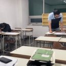 캠스학원