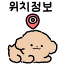 유가네 해장국전문점 이미지