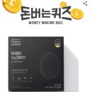 아이엠디