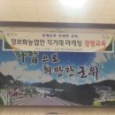 비앤파트너스