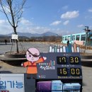 창동로 | 서울 근교 데이트 장소 철원 한탄강주상절리길 고석정 코스 솔직후기