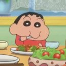 대박곱창구이 이미지