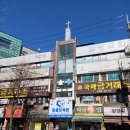 인천보육원 | 동물보육원 애견 견사