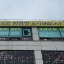 대원프라자빌딩 이미지