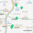 범어3동 제1경로당 이미지