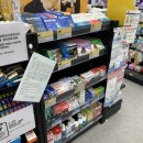 대전태평양약국 이미지